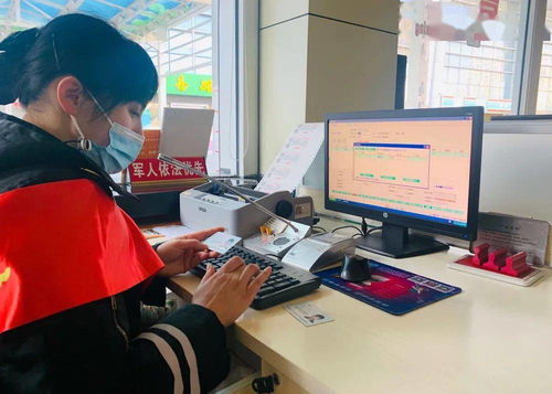 舉行技能競賽促服務(wù)再提升 信息技術(shù)咨詢服務(wù)的實踐與思考