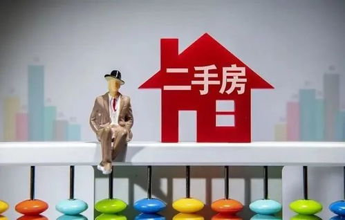 未來5年房?jī)r(jià)走勢(shì)預(yù)測(cè)與租賃服務(wù)展望
